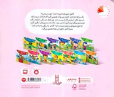 تام الاغه و دوستانش باید تصمیم بگیری کامیل